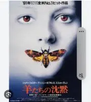 つやつや プロフ必読の画像