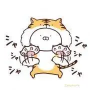 あり♫の画像