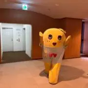 うにの画像