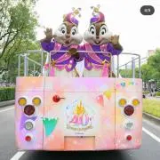 ymsn