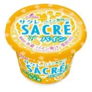 サクレの画像