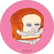 えびの画像