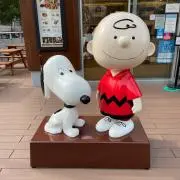 青色#プロフご確認下さい#の画像