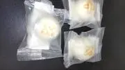 おまんじゅう