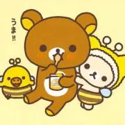まろ(*´ω`*)