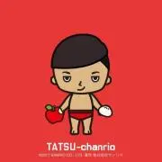 Tの画像