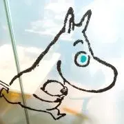 あるたの画像
