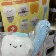 すーの画像