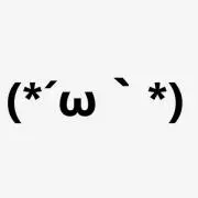 awareiの画像