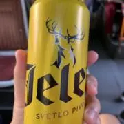 あー