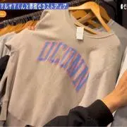ちゅんたろーの画像