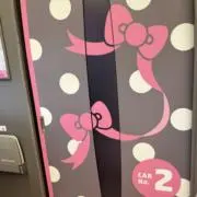 maamiiの画像