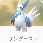 はまぐり
