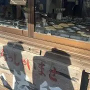 talの画像