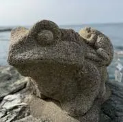 geroの画像
