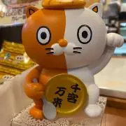 zuyubusの画像
