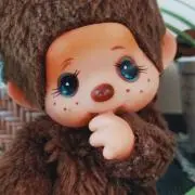 きなこのおはぎの画像