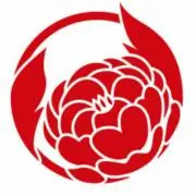 プロフ絶対に読んでくださいの画像