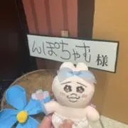ちーたんの画像