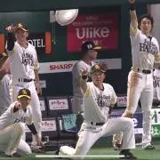 Sの画像