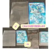 ポケモンカード BW,XY,SM カードまとめ売り - メルカリ