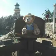 ラムの画像