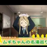 ランサー