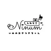 まとめ売り大歓迎【ninum】の画像