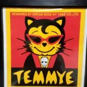 TEMMYE