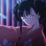 無名