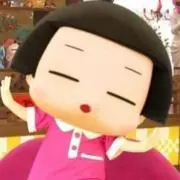チコ