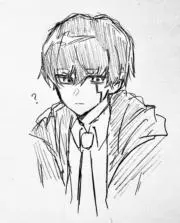 葵
