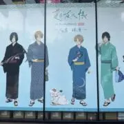 いまたん※地震の影響で発送・評価遅れありの画像