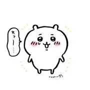 oの画像