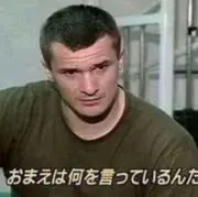 ひろの画像