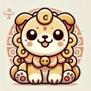 ぬちぐすいの画像