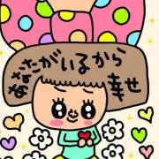 かっぽの画像