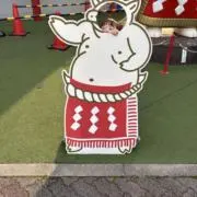 イヴの画像