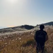 中村の