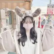 み