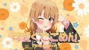 ボンゴレの画像