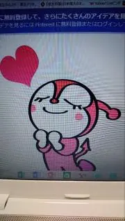 ドキンちゃんの画像