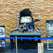 Takanori_Paradoxの画像