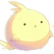 ああ