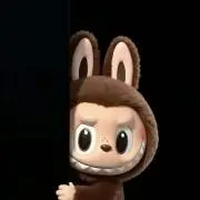 muu