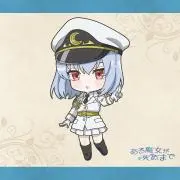 いろはすの画像