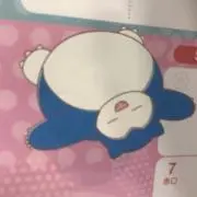 ちるの画像