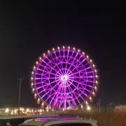 レッドドレス