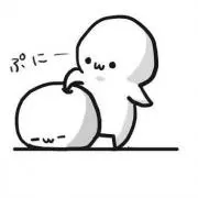 にこん　(プロフィール拝読願います♡)の画像
