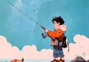 Image of ドリームプラン